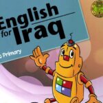كتاب الانكليزي ( الطالب الملون )