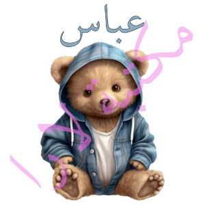 ملصقات النوع 1