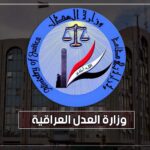 طلب عقد زواج