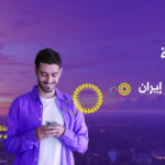 باقة 7 كيكابايت