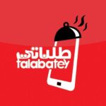 تعبئة - تصفير - شحن - طلباتي