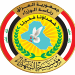 التقديم على الهوية التعريفية لمؤسسة الشهداء