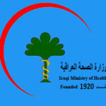 توزيع الصيادلة