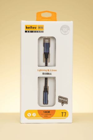 تحويلة سماعة للايفون